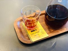 -Seesaw Coffee(苏州中心店)