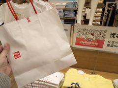 -优衣库(青岛万象城店)