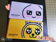 -新世界百货(明洞总店)