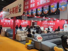 -南宁国际会展中心