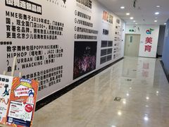 -京妮儿童汇(通州华业店)