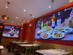 -状元虎.摇滚炒鸡.家常菜(义勇街店)