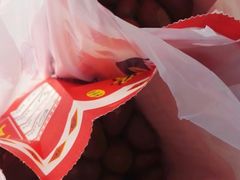 -阿男野栗王(金门路店)