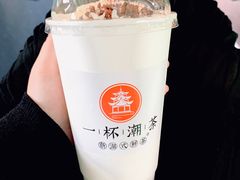 -一杯潮茶·专注潮汕茶饮(朝阳庄店)