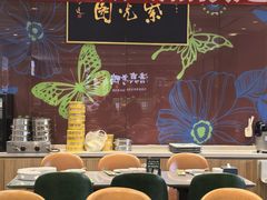 -紫光园(燕郊总店)