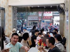 大堂-圆宝台湾小吃(迎津街店)