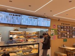 -护国寺小吃(新街口店)