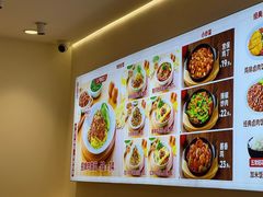 -醉面(西直门凯德茂店)