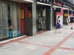 -吃不亏特色包子(三峡广场店)