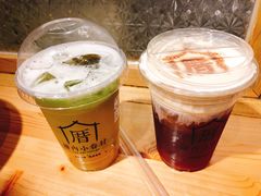 -厝内小眷村(天河南一路店)