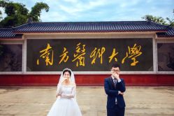 点击看大图 -金夫人婚纱摄影(华南店)
