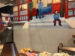大堂-宣武小院涮肉(前门店)