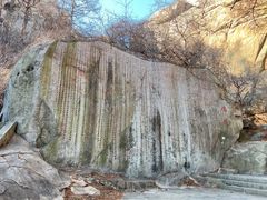 -崂山巨峰游览区