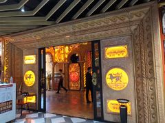 -游牧传奇新疆特色歌舞餐厅(红山新世纪购物广场店)