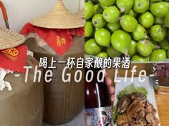 -三锅莊·牦牛肉火锅·香格里拉特色藏餐宴请餐厅(菱角塘路店)