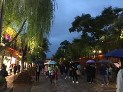 -88号小吃店·经典云南菜·地道纳西美食