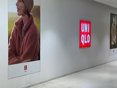 -优衣库(苏州天虹CCMall石路店)