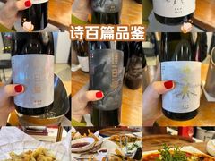 -罗斯福色戒酒吧(外滩店)