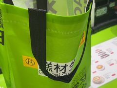 -糕材生•糕点•生日蛋糕(钟楼街店)