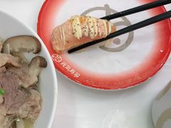 -元气寿司(金光华店)