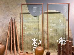 -中国沉香文化博物馆