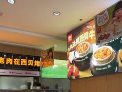 -VT101维多利广场