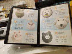 -PONY博尼工房(高岛屋店)