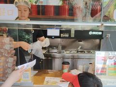 -陕拾叁(袁家村店)