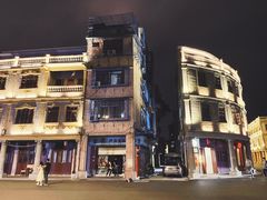 -汕头市小公园