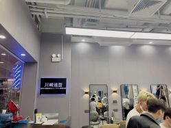 -NY漂发染发主打