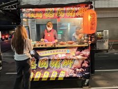 -六合夜市