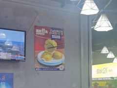 -二十一分小锅炖(皓月店)