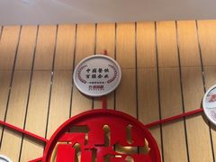 -南城香(北京南站店)