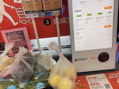 -物美综合超市(旧宫店)