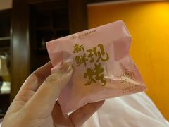 -嘉华鲜花饼(大理元帅府店)