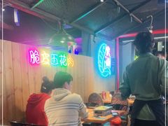 -在老街·淮安大排档·甜麻干煸龙虾·烧烤(河下古镇店)