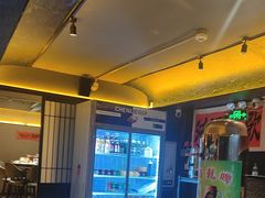 -对酒当歌·地道川菜(八佰伴店)