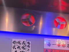 -夜火烤摊·东北烧烤酒场·老杨小黄鱼