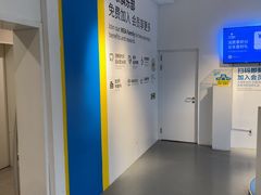 -宜家家居（上海徐汇商场店）-停车场