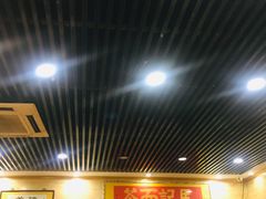 门面-马记伊源斋涮肉·清真菜(潘家园古玩市场店)