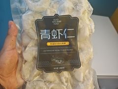 -果蔬好生活超市(乐堤港店)