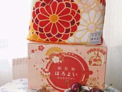 -city'super超·生活(国金中心商场店)