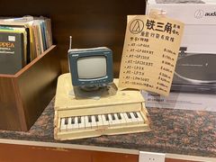 -小宋CD店铺(江汉路店)