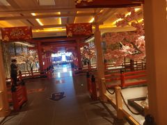 -蓝鲸湾汤泉(包河店)