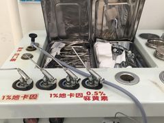 -上海交通大学医学院附属瑞金医院(总院)