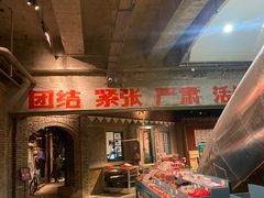 -和平菓局(王府井店)