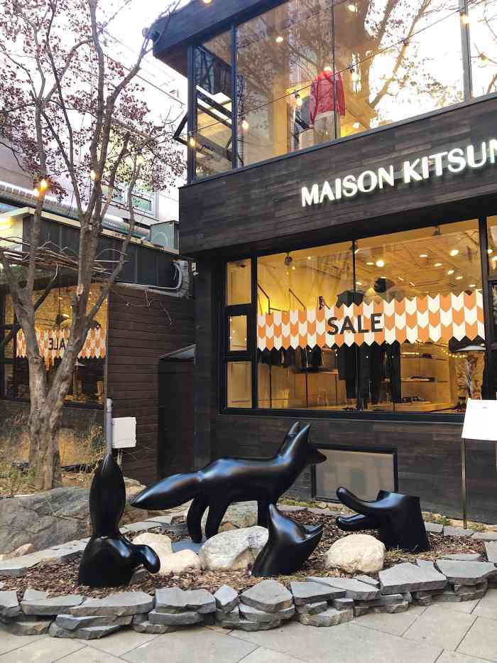 cafe kitsune-"还没能出国,整理手机发现很多之前旅游的照.