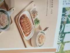 -嘉和一品粥(马家堡店)