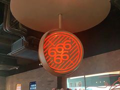 -虎哥六韩式烤肉料理 TIGERGRILL(隆生金山湖中心购物广场店)