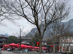 -娄山关景区